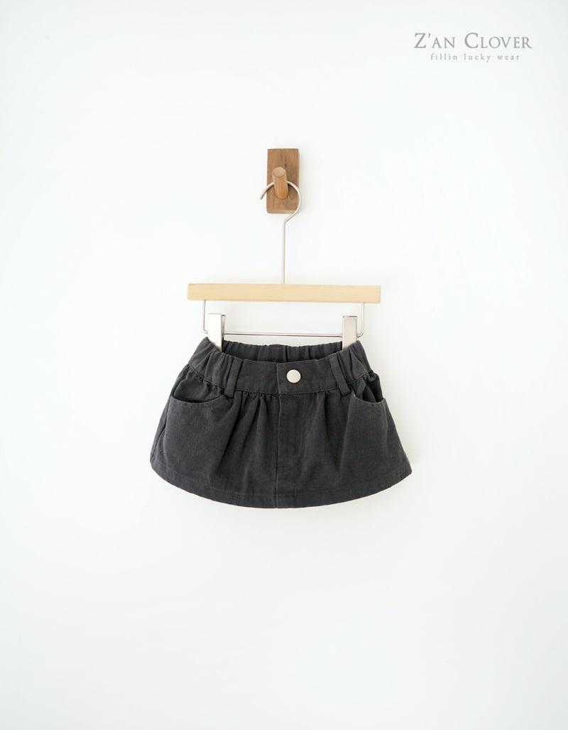 Zan Clover - Korean Children Fashion - #Kfashion4kids - Micro Mini Skirt - 6
