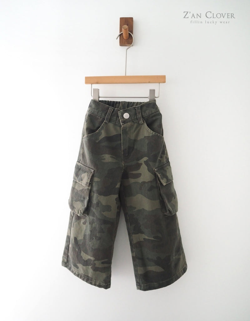 Zan Clover - Korean Children Fashion - #kidzfashiontrend - Wide Cargo Pants - 4
