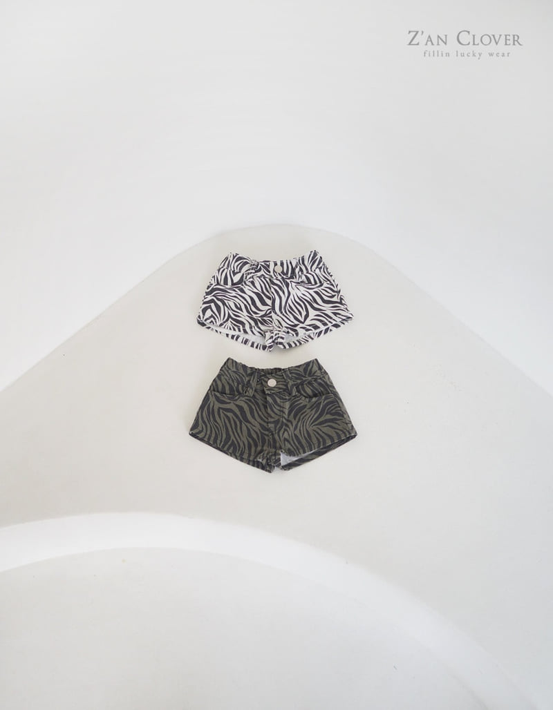 Zan Clover - Korean Children Fashion - #Kfashion4kids - Zebra Shorts - 3