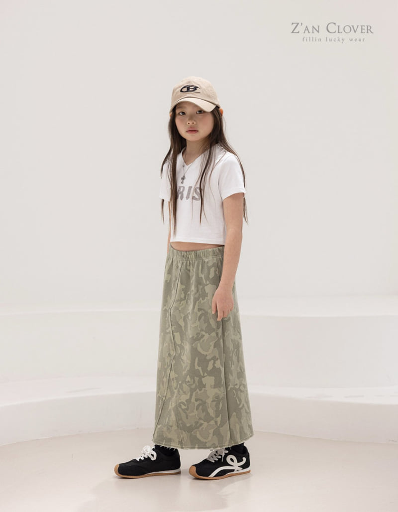 Zan Clover - Korean Children Fashion - #childofig - Camo Long Skirt - 8