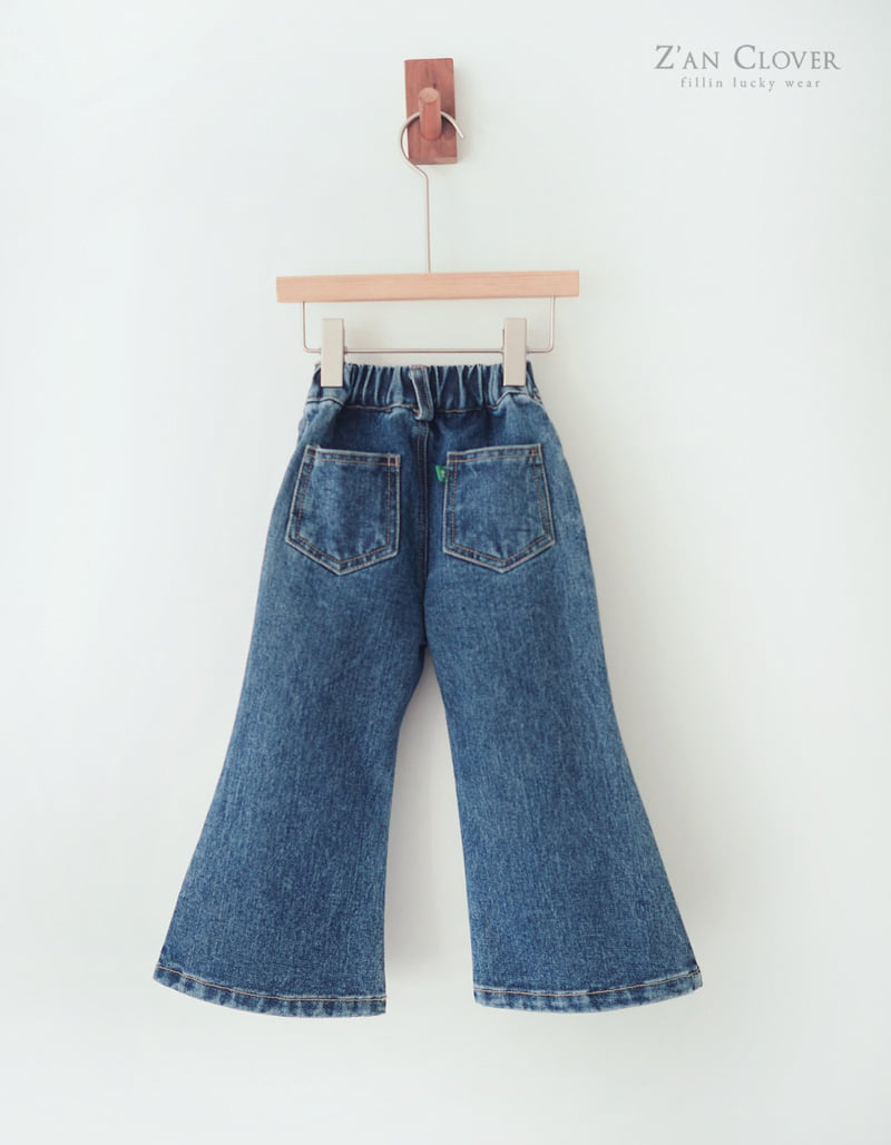 Zan Clover - Korean Children Fashion - #childofig - Denim Flare Pants - 5