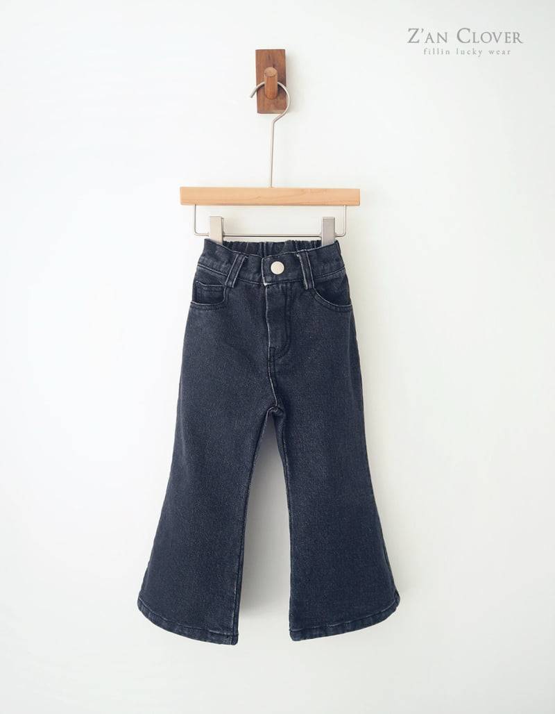 Zan Clover - Korean Children Fashion - #childofig - Denim Flare Pants - 6