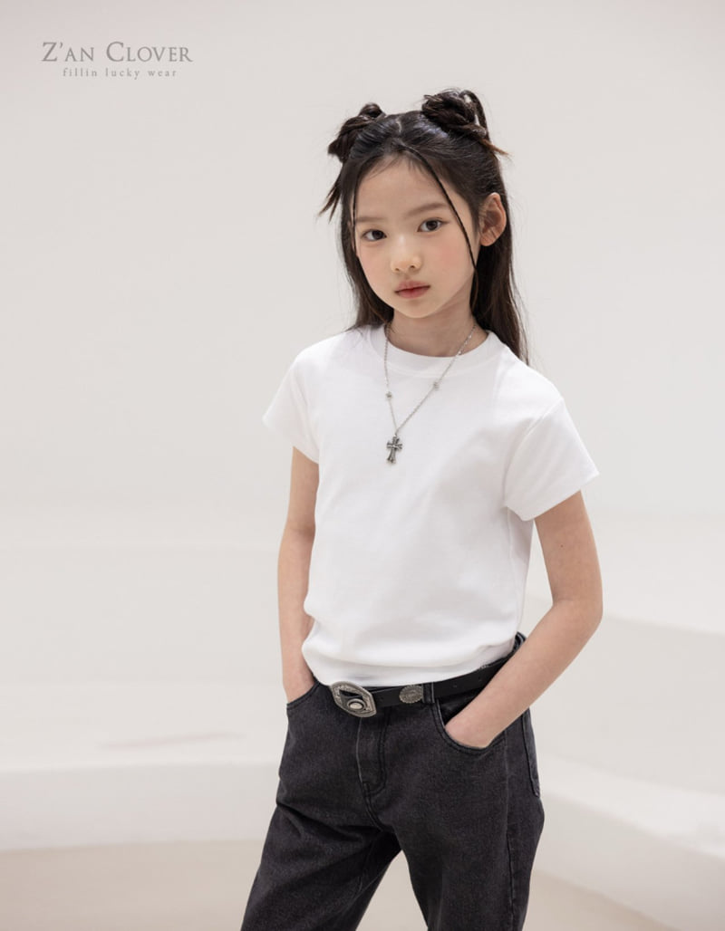 Zan Clover - Korean Children Fashion - #childofig - Frill Bustier Set-Up - 12