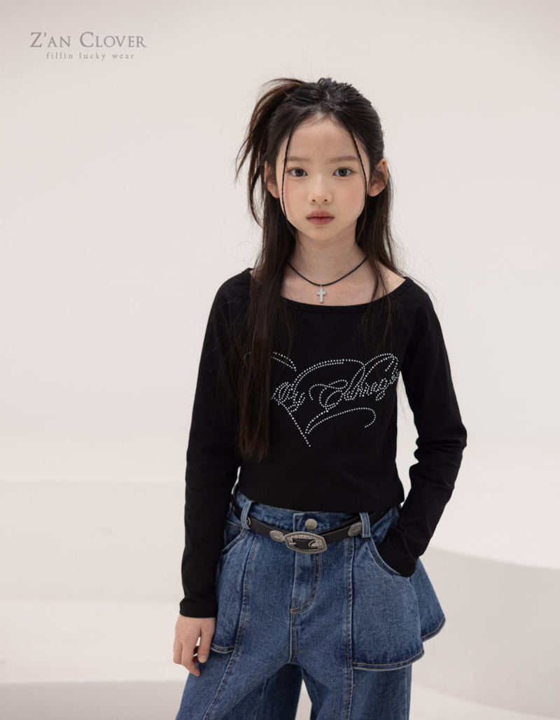 Zan Clover - Korean Children Fashion - #childofig - Cubic Heart Tee - 9