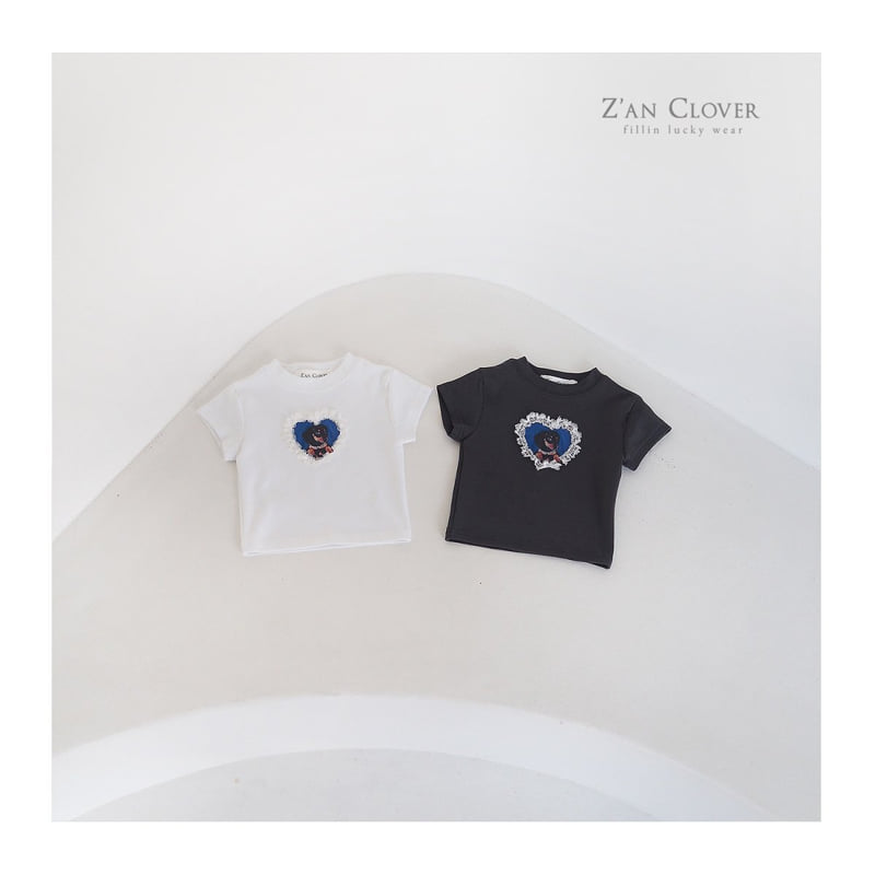 Zan Clover - Korean Children Fashion - #childrensboutique - Puppy Lace Tee