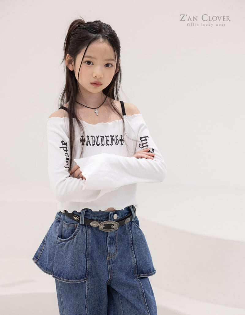 Zan Clover - Korean Children Fashion - #childrensboutique - Denim Skort - 12