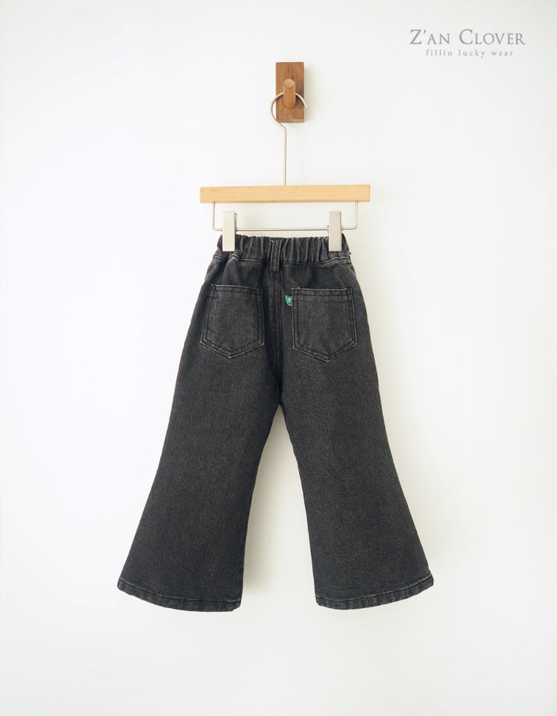 Zan Clover - Korean Children Fashion - #childrensboutique - Denim Flare Pants - 7