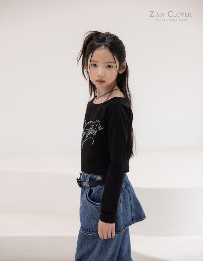Zan Clover - Korean Children Fashion - #childrensboutique - Cubic Heart Tee - 10