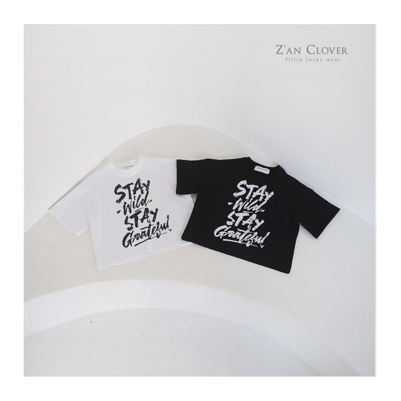 Zan Clover - Korean Children Fashion - #designkidswear - Stay Boxy Tee