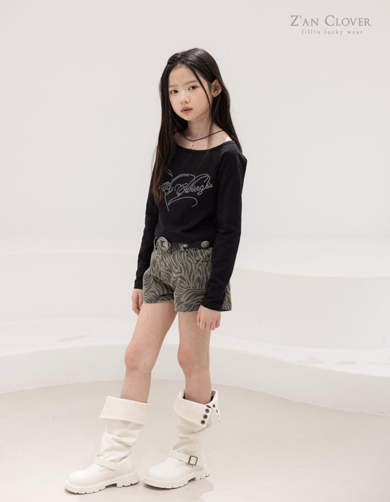 Zan Clover - Korean Children Fashion - #designkidswear - Cubic Heart Tee - 11