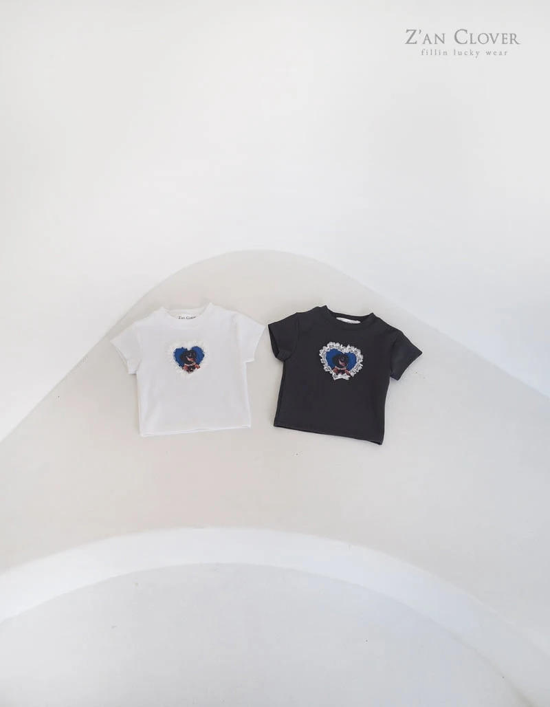 Zan Clover - Korean Children Fashion - #discoveringself - Puppy Lace Tee - 3