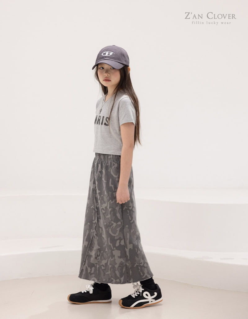 Zan Clover - Korean Children Fashion - #discoveringself - Camo Long Skirt - 11