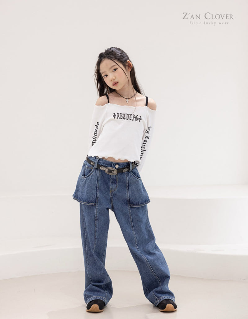 Zan Clover - Korean Children Fashion - #discoveringself - Chrome Bell-Bottom Tee - 8