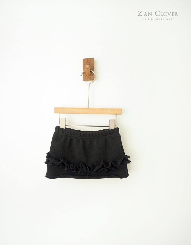 Zan Clover - Korean Children Fashion - #discoveringself - Frill Sweat Skirt - 6