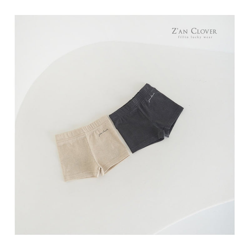 Zan Clover - Korean Children Fashion - #discoveringself - Pigment Inner Pants