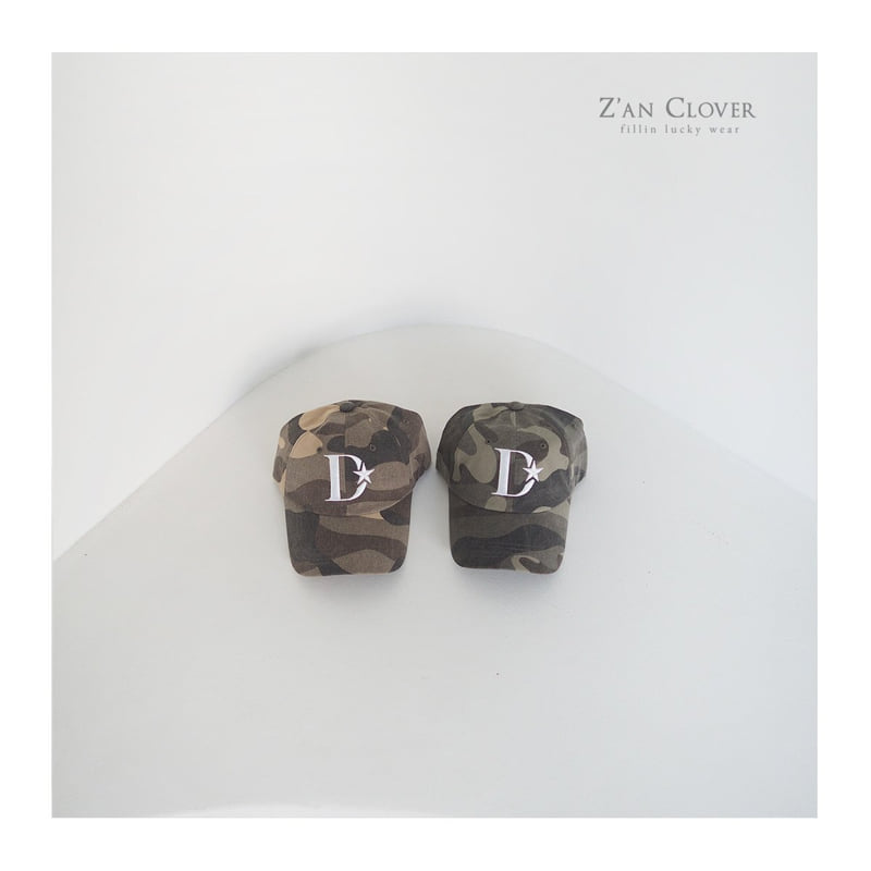 Zan Clover - Korean Children Fashion - #discoveringself - Camo Ball Cap