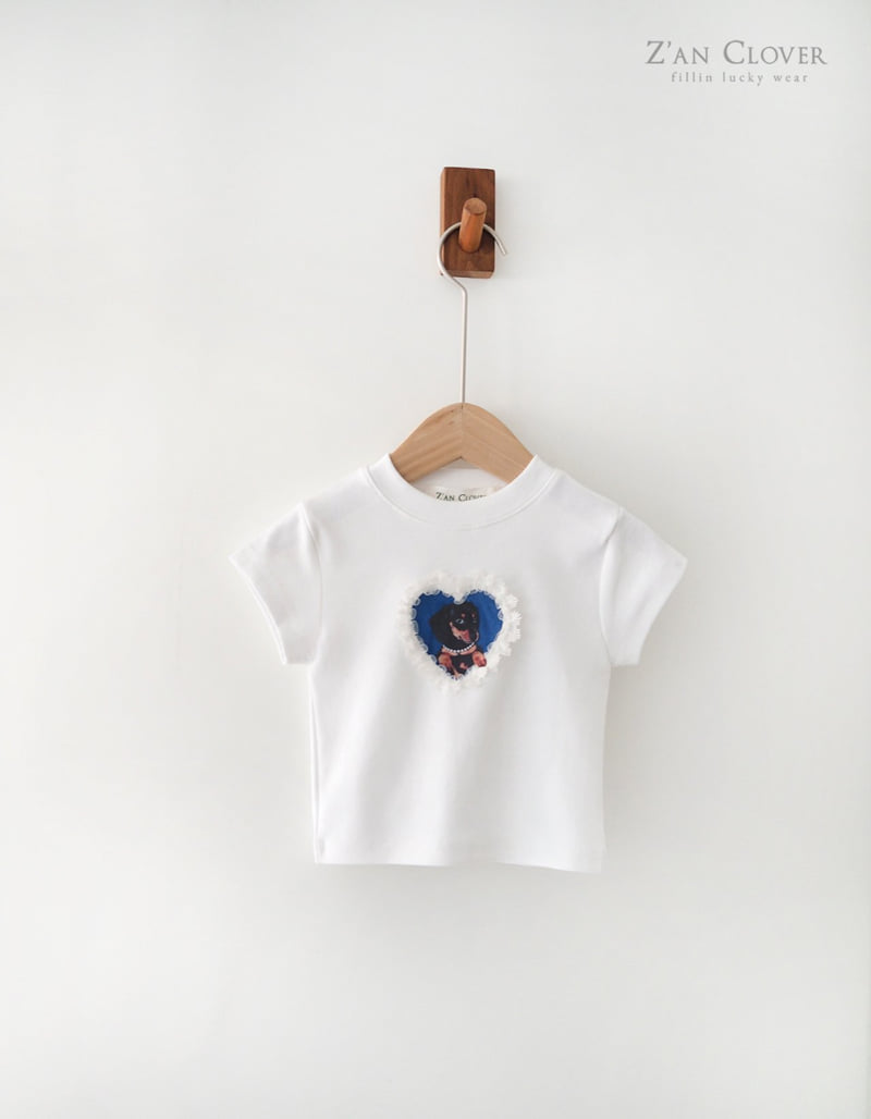 Zan Clover - Korean Children Fashion - #discoveringself - Puppy Lace Tee - 4
