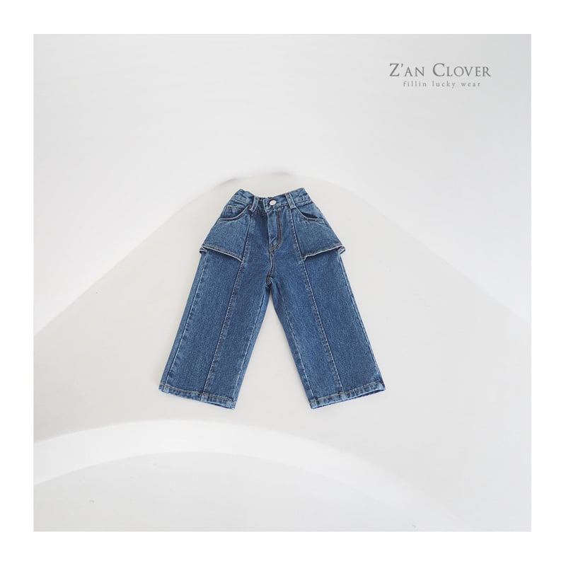 Zan Clover - Korean Children Fashion - #fashionkids - Denim Skort