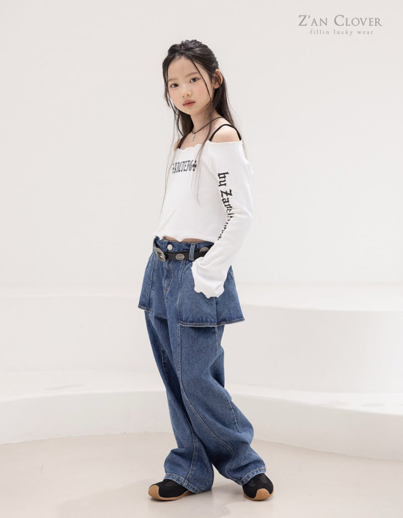 Zan Clover - Korean Children Fashion - #fashionkids - Chrome Bell-Bottom Tee - 9