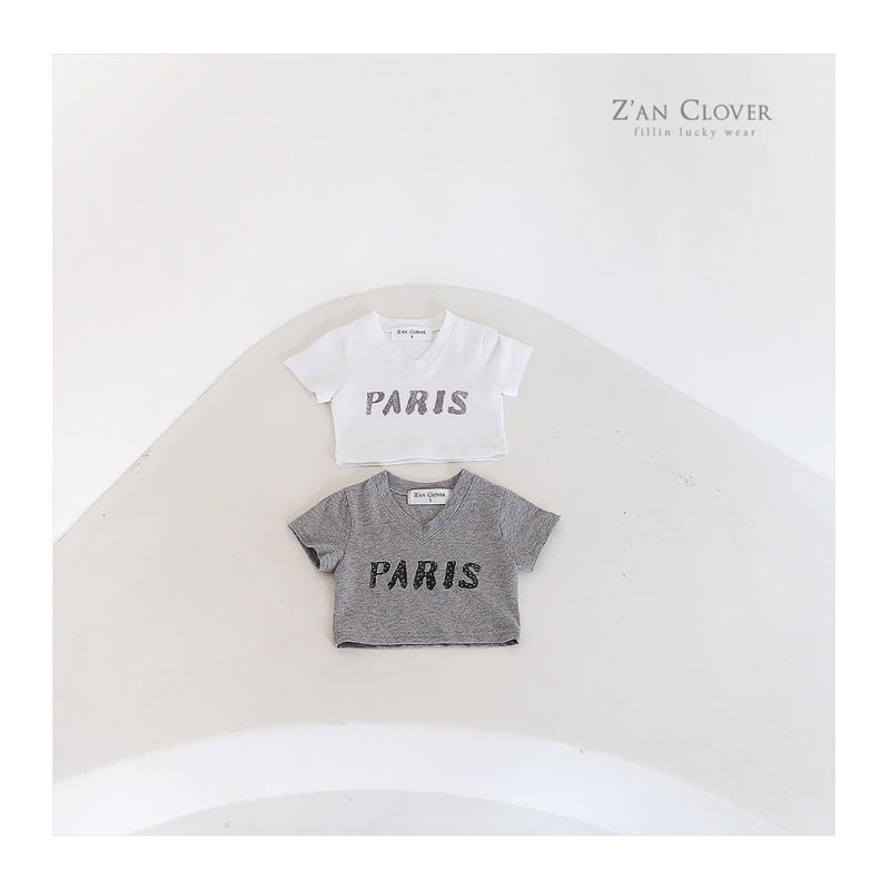 Zan Clover - Korean Children Fashion - #fashionkids - Hotfix Paris Tee