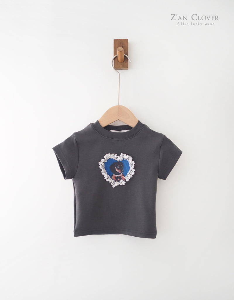 Zan Clover - Korean Children Fashion - #kidsstore - Puppy Lace Tee - 6