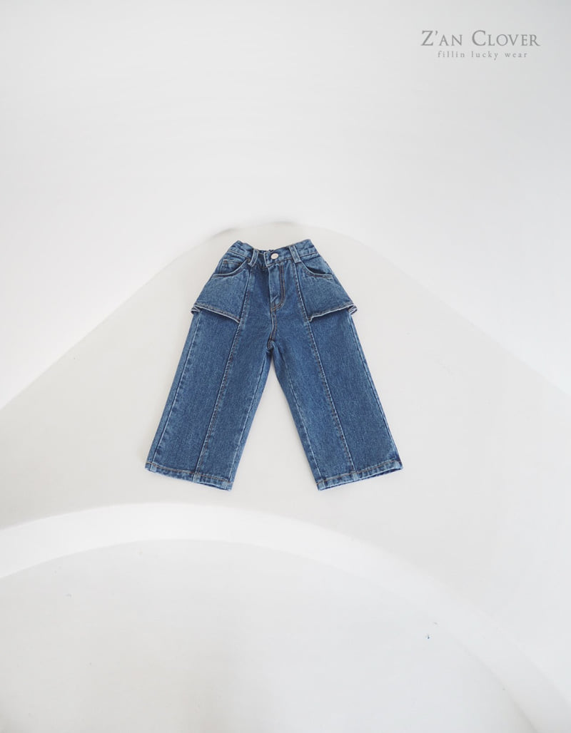 Zan Clover - Korean Children Fashion - #kidsstore - Denim Skort - 3