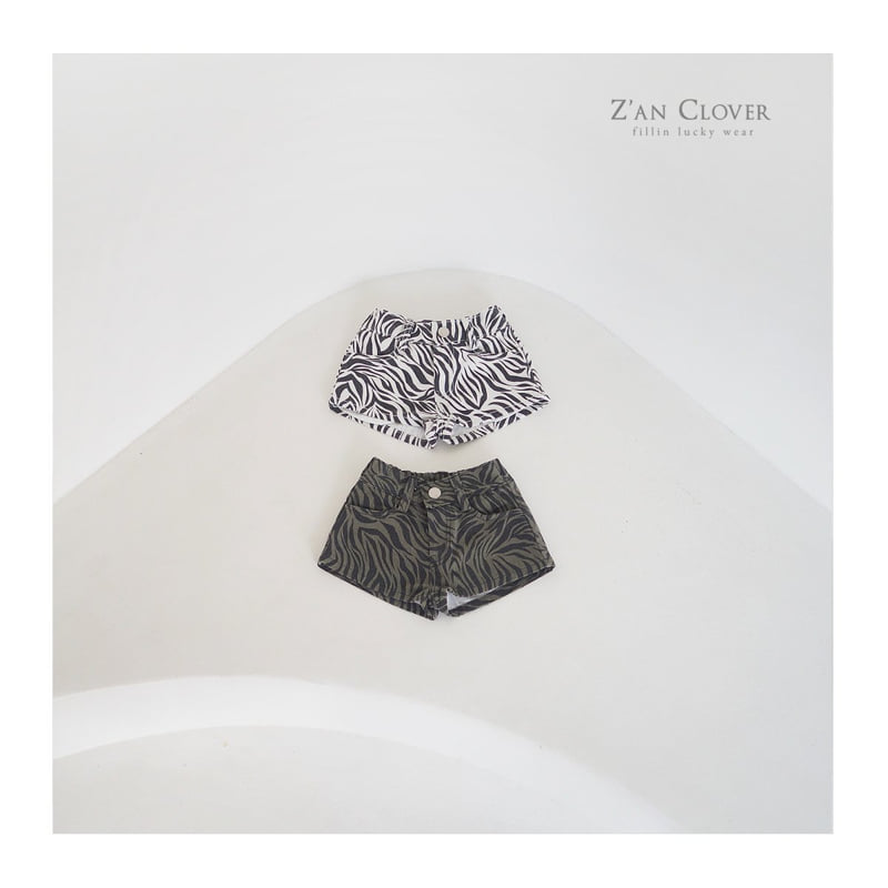Zan Clover - Korean Children Fashion - #kidsstore - Zebra Shorts