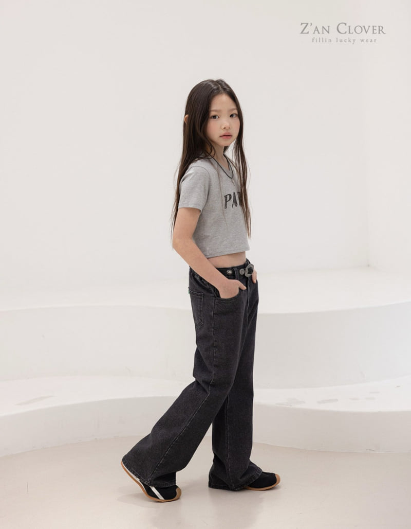Zan Clover - Korean Children Fashion - #kidsstore - Denim Flare Pants - 12