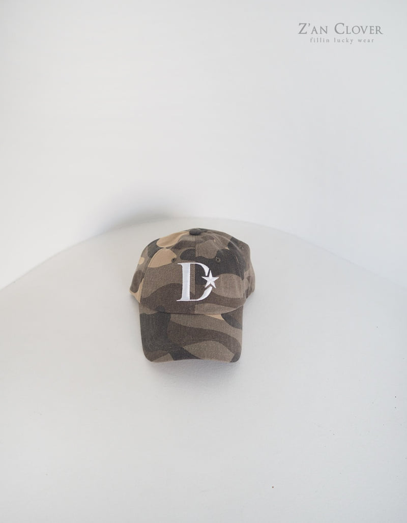 Zan Clover - Korean Children Fashion - #kidsshorts - Camo Ball Cap - 4