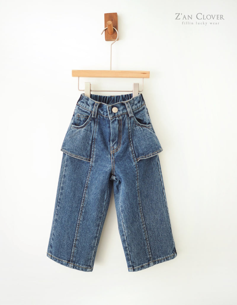Zan Clover - Korean Children Fashion - #kidsstore - Denim Skort - 4