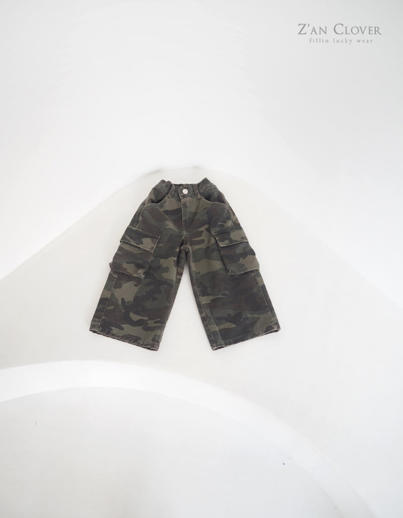 Zan Clover - Korean Children Fashion - #kidzfashiontrend - Wide Cargo Pants - 3