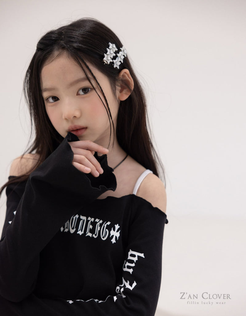 Zan Clover - Korean Children Fashion - #kidzfashiontrend - Chrome Bell-Bottom Tee - 12