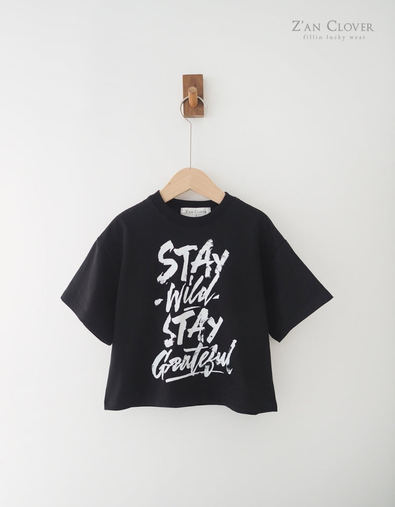 Zan Clover - Korean Children Fashion - #kidzfashiontrend - Stay Boxy Tee - 6