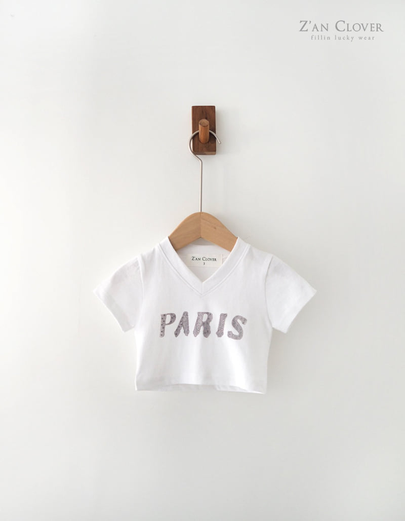 Zan Clover - Korean Children Fashion - #kidsstore - Hotfix Paris Tee - 4