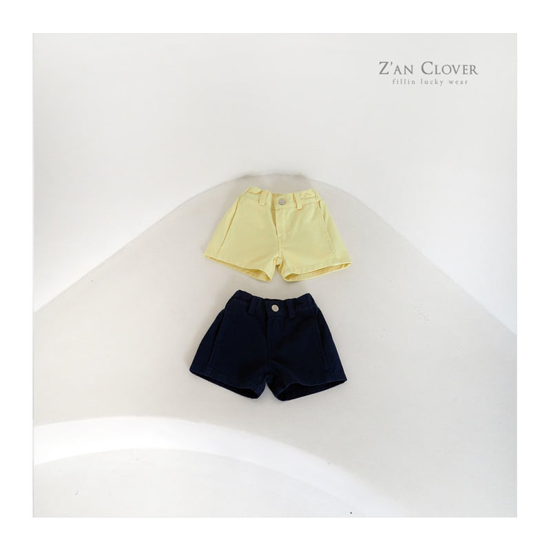 Zan Clover - Korean Children Fashion - #kidzfashiontrend - Short Cotton Pants