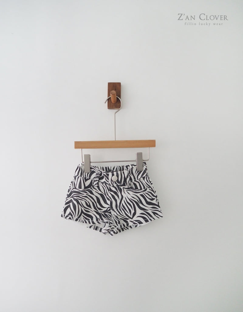 Zan Clover - Korean Children Fashion - #Kfashion4kids - Zebra Shorts - 4