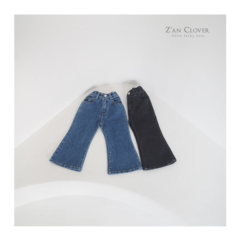 Zan Clover - Korean Children Fashion - #littlefashionista - Denim Flare Pants