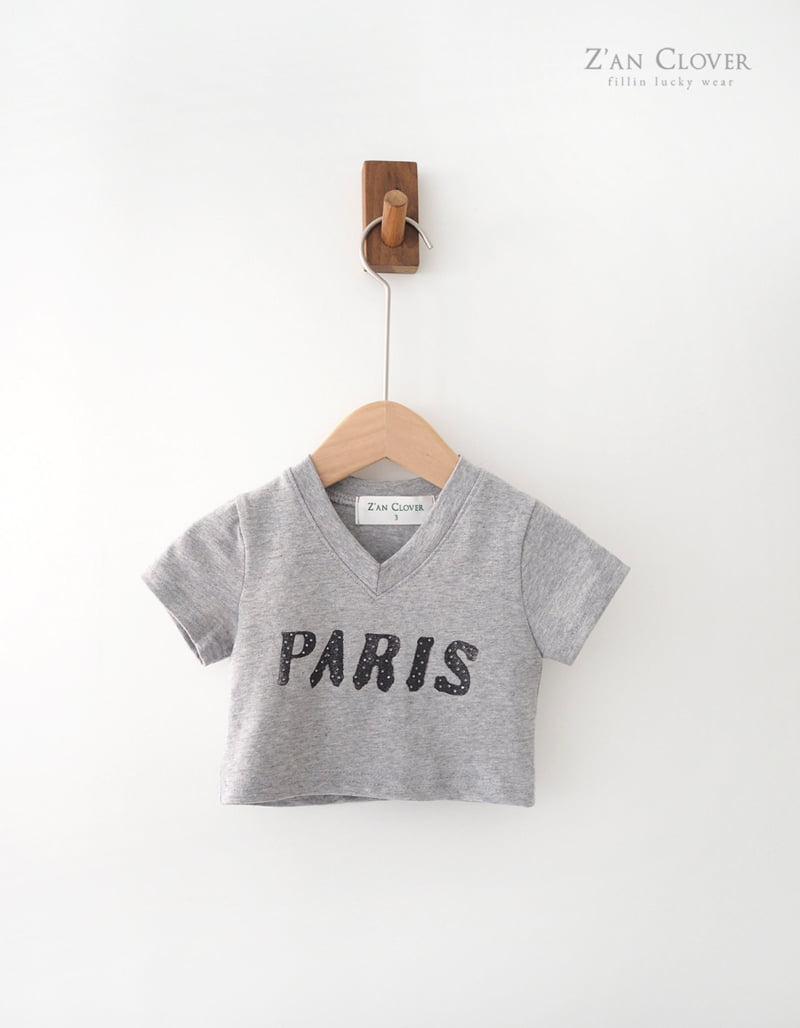 Zan Clover - Korean Children Fashion - #littlefashionista - Hotfix Paris Tee - 6