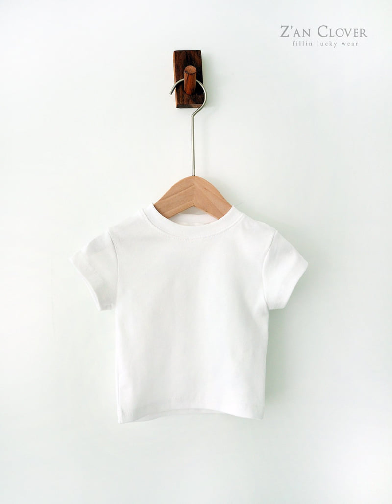 Zan Clover - Korean Children Fashion - #littlefashionista - Frill Bustier Set-Up - 5