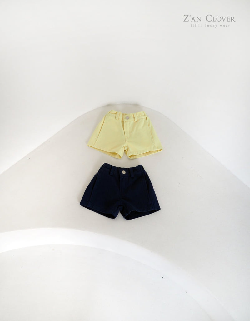 Zan Clover - Korean Children Fashion - #littlefashionista - Short Cotton Pants - 3