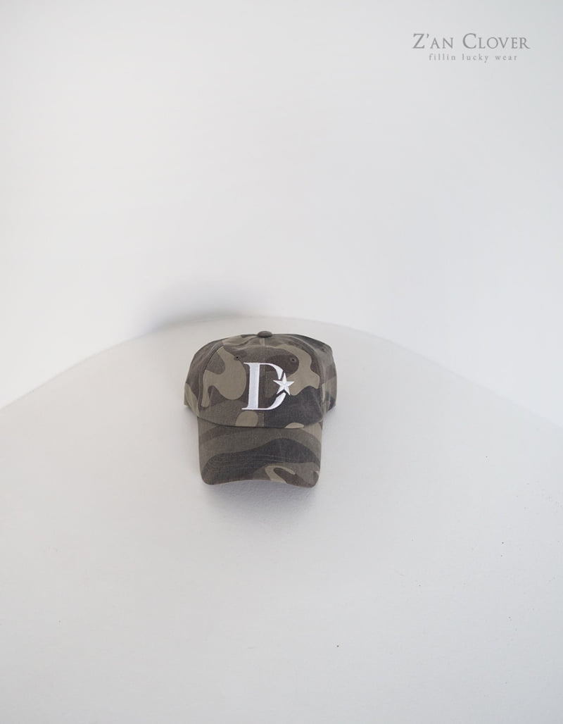 Zan Clover - Korean Children Fashion - #littlefashionista - Camo Ball Cap - 7