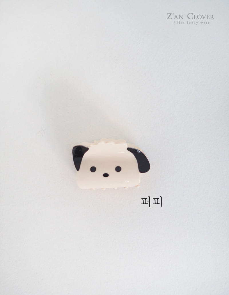 Zan Clover - Korean Children Fashion - #littlefashionista - Animal Hair Claw - 3
