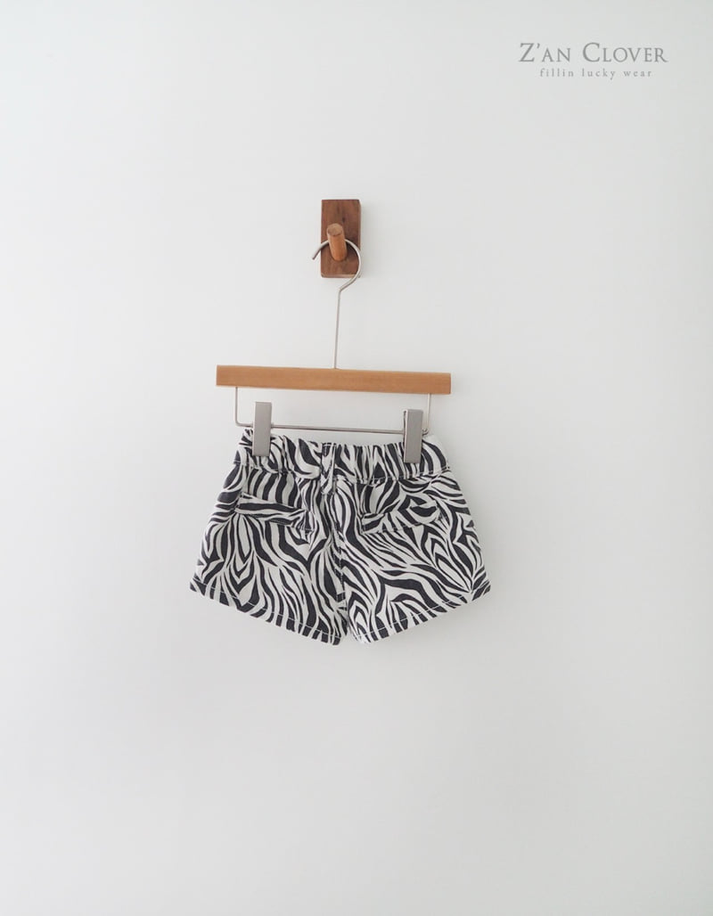 Zan Clover - Korean Children Fashion - #magicofchildhood - Zebra Shorts - 5