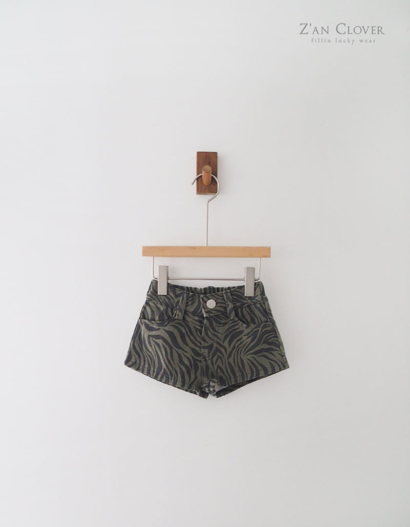 Zan Clover - Korean Children Fashion - #minifashionista - Zebra Shorts - 6