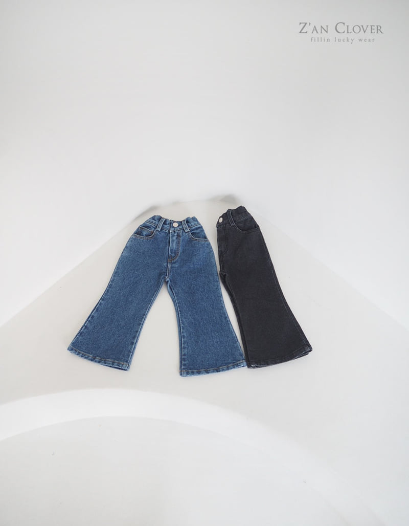 Zan Clover - Korean Children Fashion - #minifashionista - Denim Flare Pants - 3