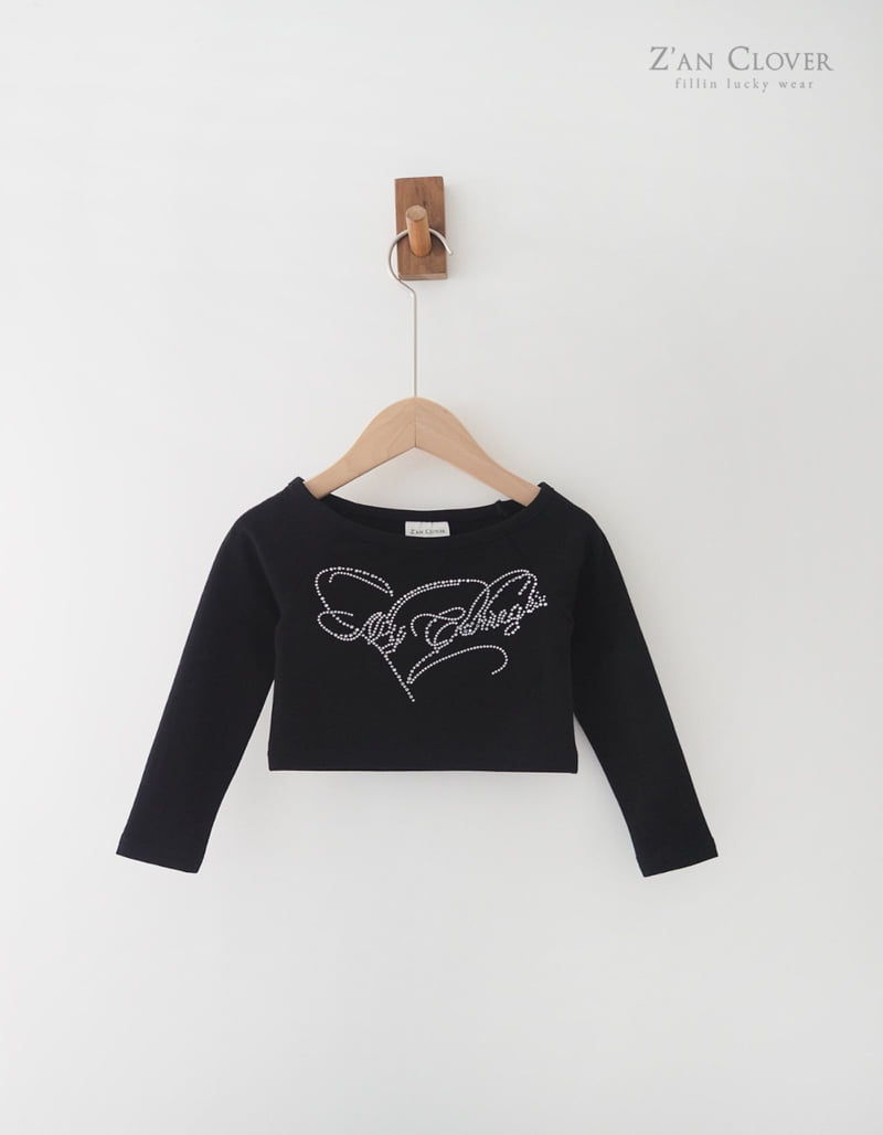 Zan Clover - Korean Children Fashion - #magicofchildhood - Cubic Heart Tee - 4