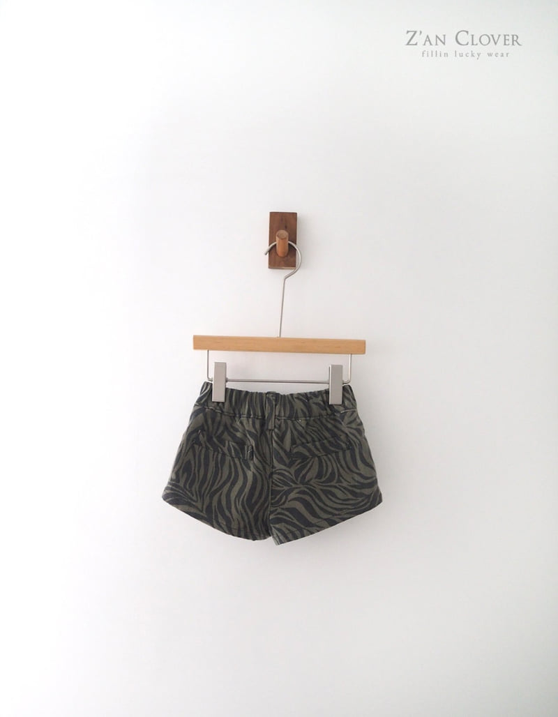Zan Clover - Korean Children Fashion - #prettylittlegirls - Zebra Shorts - 7