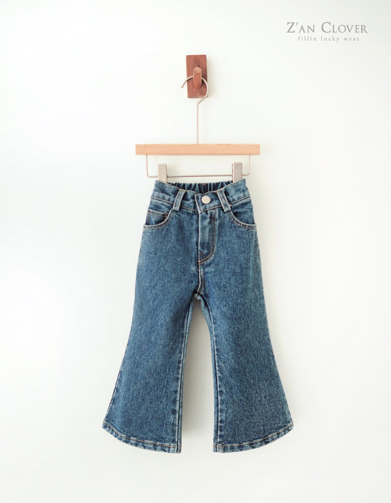 Zan Clover - Korean Children Fashion - #minifashionista - Denim Flare Pants - 4