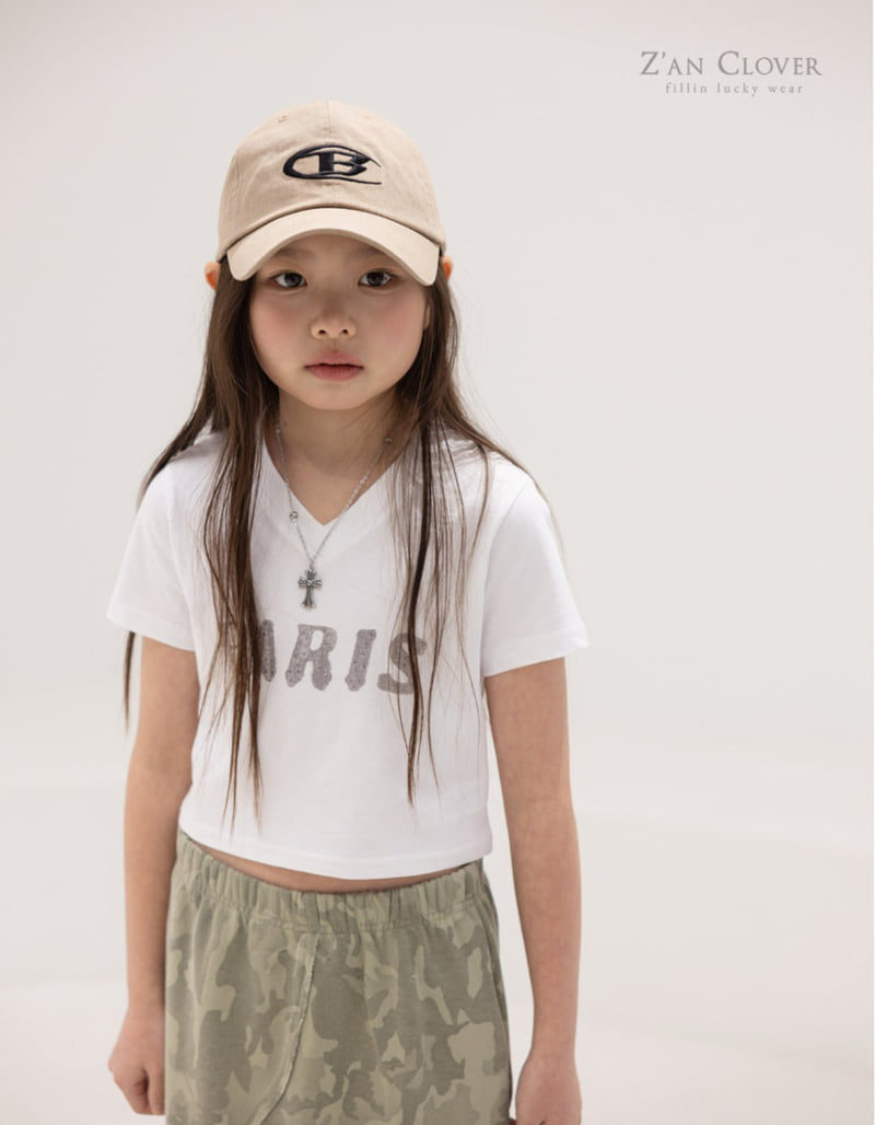 Zan Clover - Korean Children Fashion - #todddlerfashion - Hotfix Paris Tee - 10
