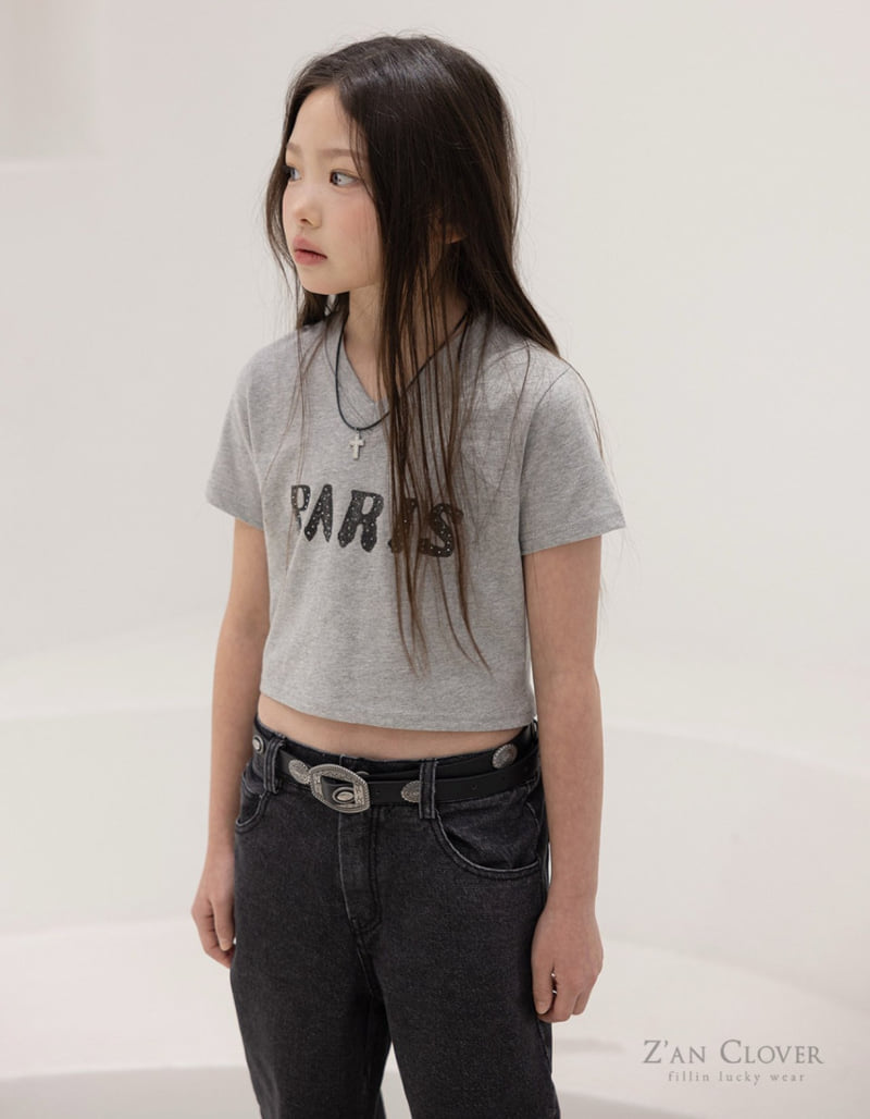 Zan Clover - Korean Children Fashion - #toddlerclothing - Hotfix Paris Tee - 11
